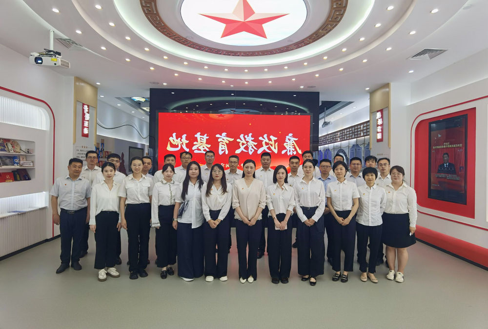 沥青公司开展深入贯彻中央八项规定精神学习教育警示教育活动