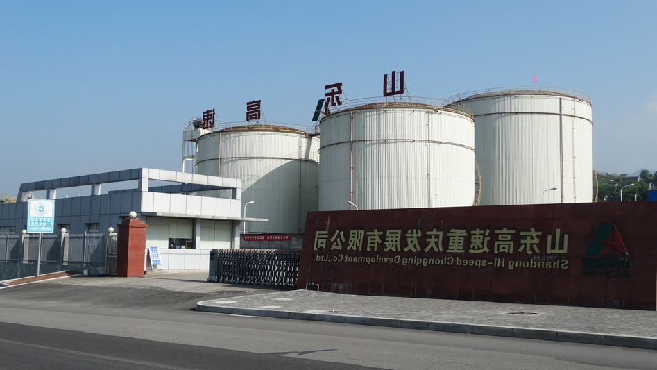 重庆公司涪陵库区